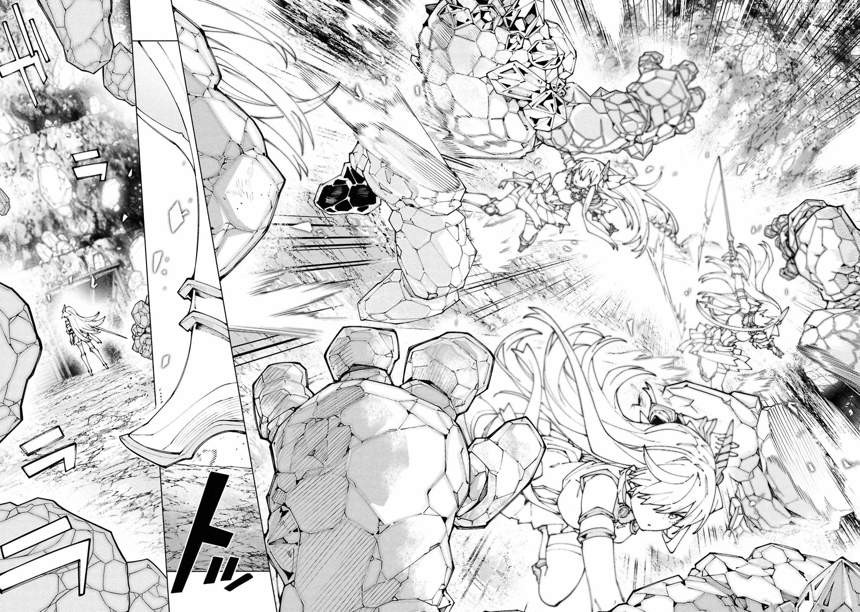 S-Kyuu Boukensha ga Ayumu Michi: Tsuihou Sareta Shounen wa Shin no Nouryoku 'Buki Masutaa' de Sekai Saikyou ni Itaru Chapter 6.2 2